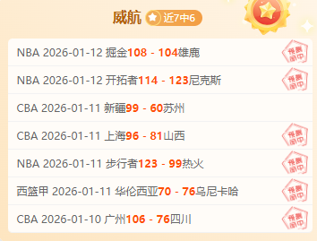 巴黎奥运赛,事过半,探秘必备那,ManBetX,万博,万博体育入口,万博官网,万博体育APP下载