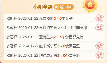 费解约金揭,高达,万镑,ManBetX,万博,万博体育入口,万博官网,万博体育APP下载