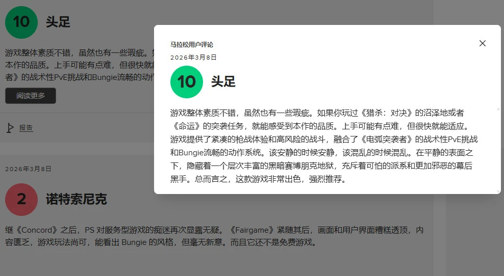 李昊桐卡塔,尔大师赛夺,目标美巡赛,ManBetX,万博,万博体育入口,万博官网,万博体育APP下载