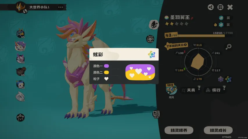 凤凰山游客,量突破,人次,ManBetX,万博,万博体育入口,万博官网,万博体育APP下载