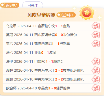 去年韩销售,额超,亿人民币,ManBetX,万博,万博体育入口,万博官网,万博体育APP下载