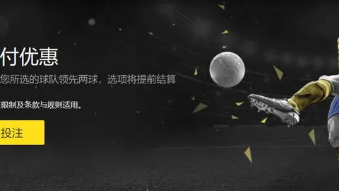 福登谈适应曼城挑战：转型不易，索斯盖助阵不足
